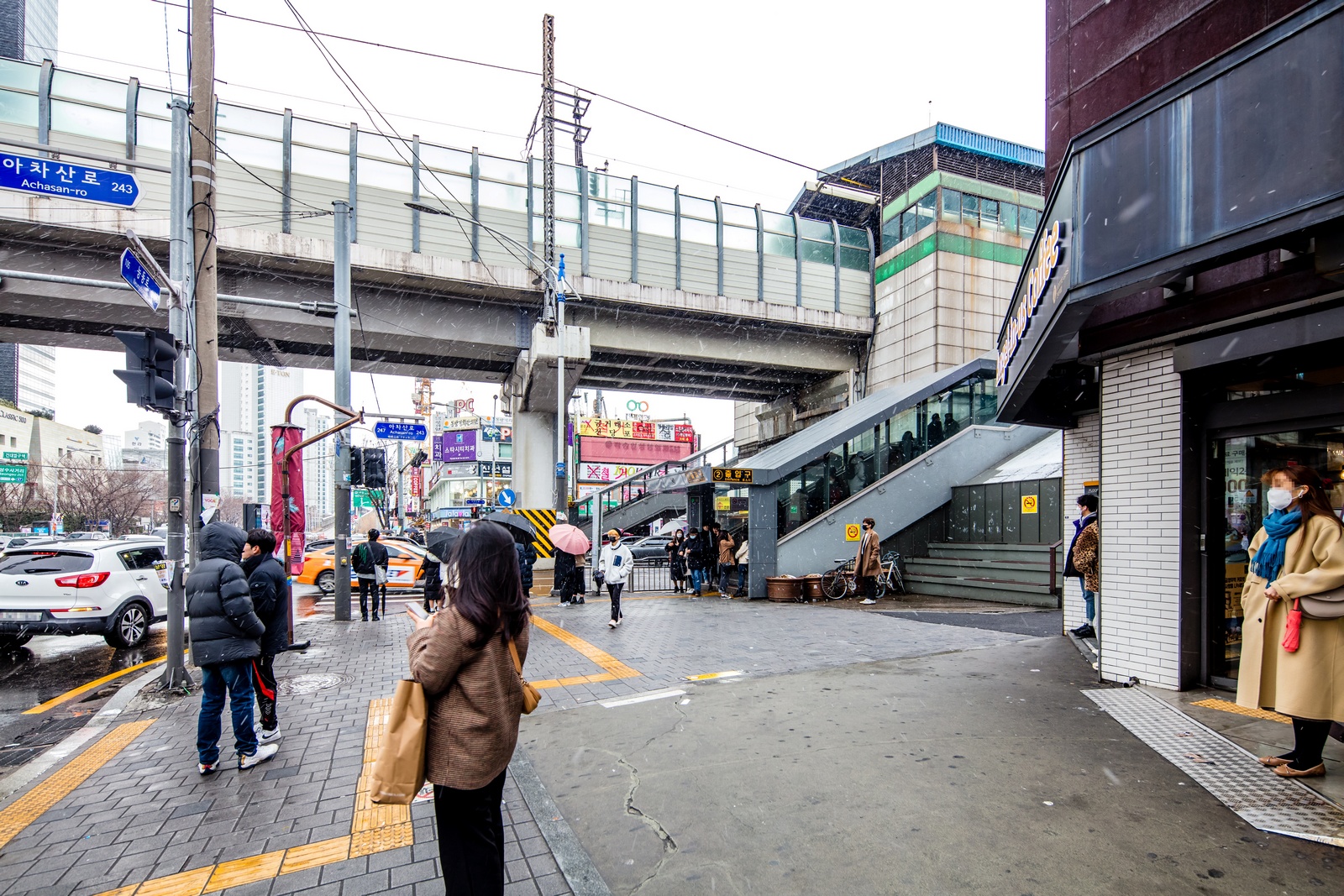 건대입구역 | 서울연구데이터서비스