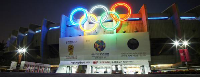 잠실종합운동장