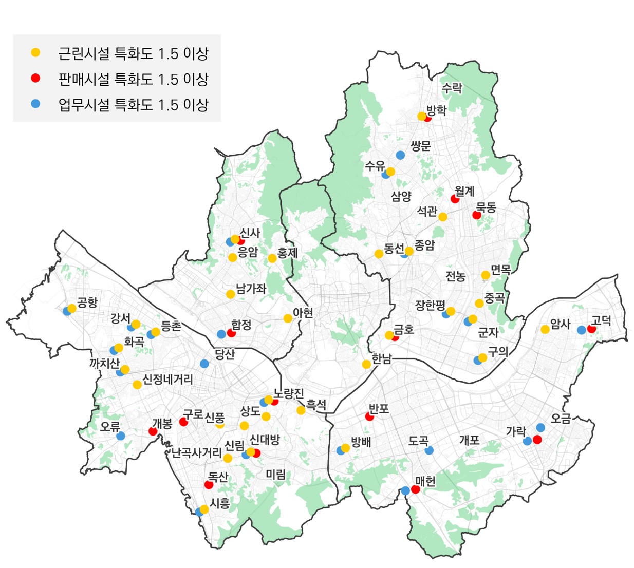 지구중심 용도 특화도(서울시 기준)