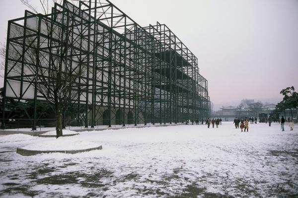 중앙청 철거작업