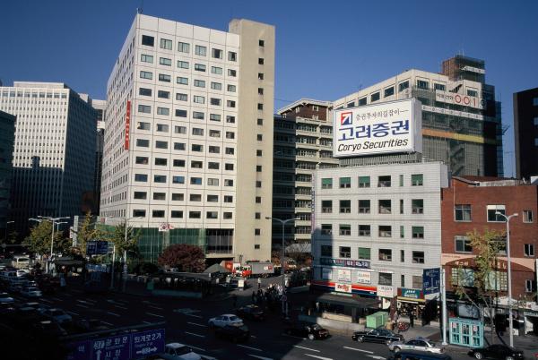 중앙우체국과 주변