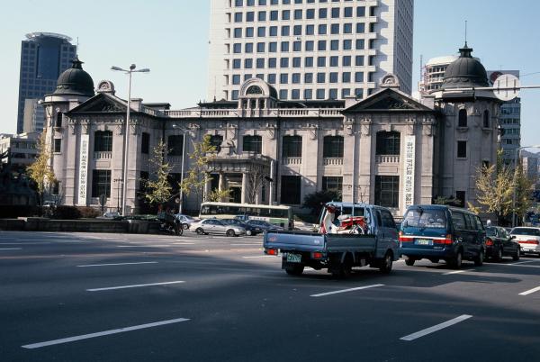 한국은행 본점
