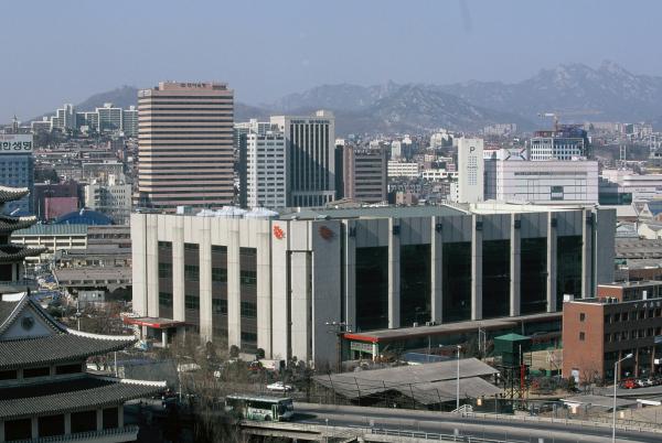 서울우편집중국