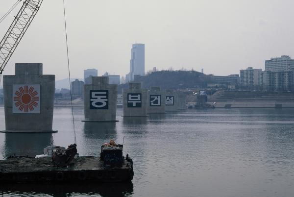 청담대교