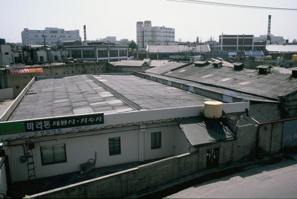 구로공단 내부
