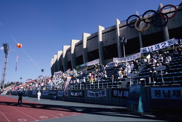송파구민 가을체육대회