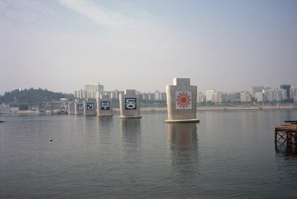 압구정 한강변APT