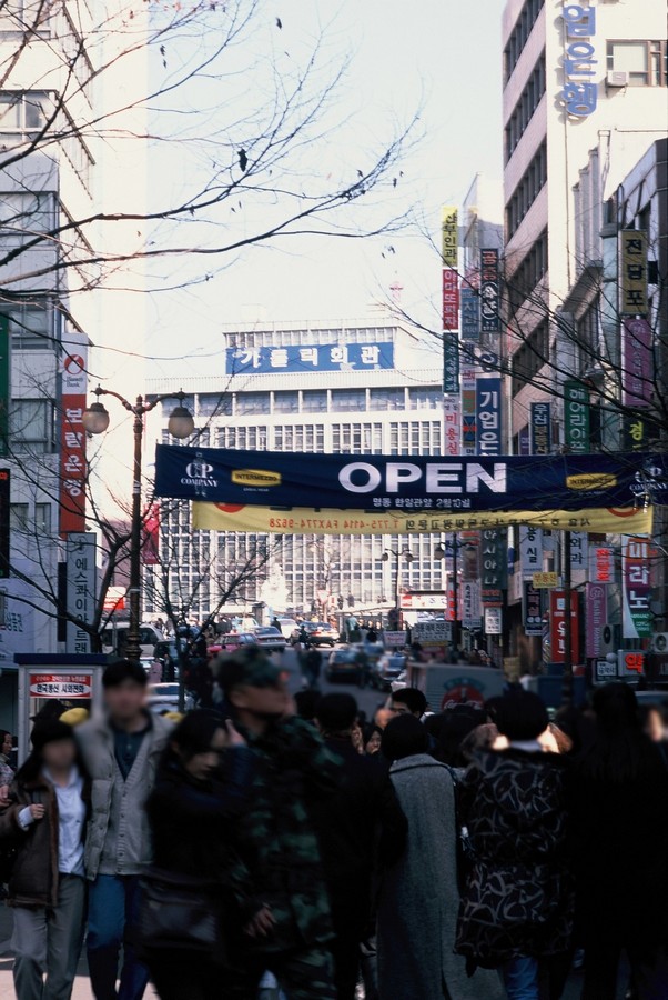 명동