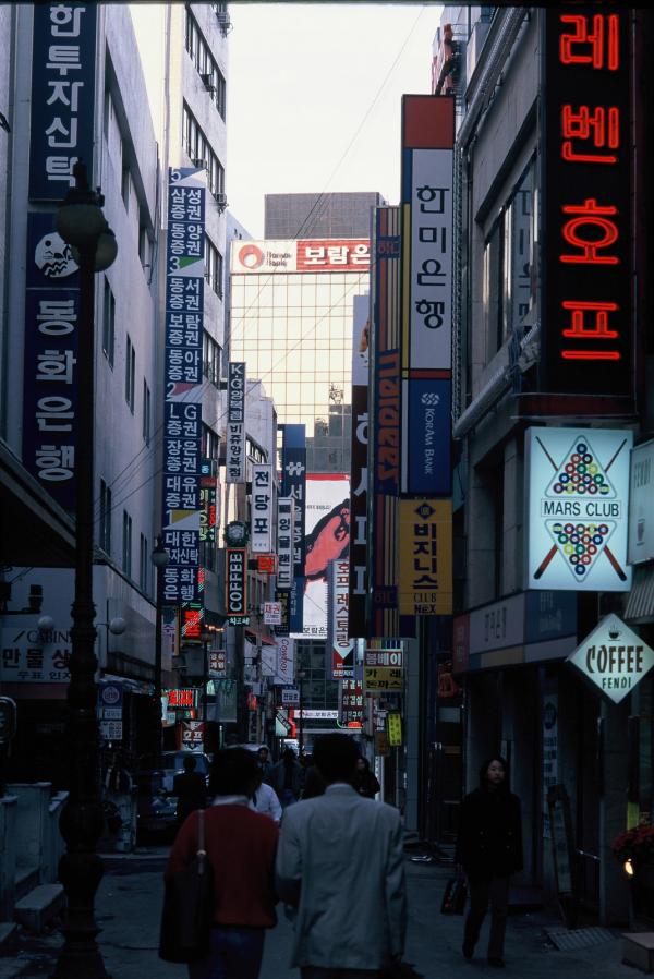 명동거리