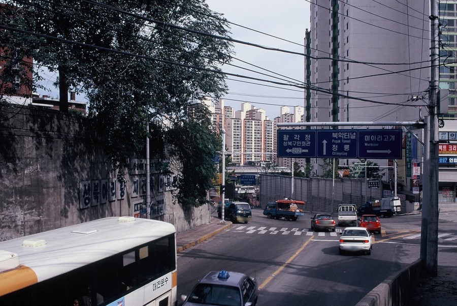 서울 도심