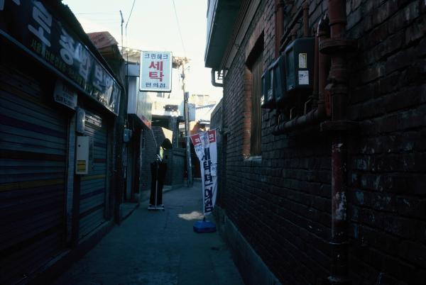 구로동 닭장집