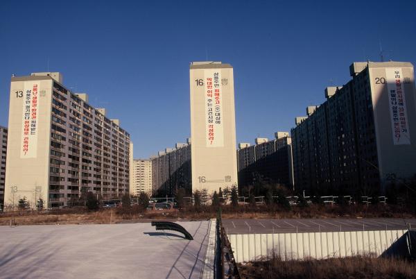 삼풍백화점자리