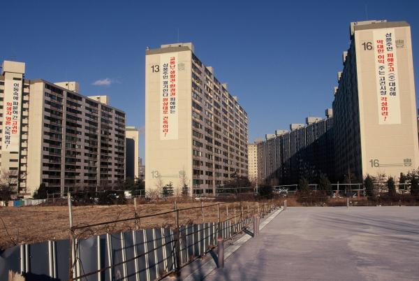 삼풍백화점자리