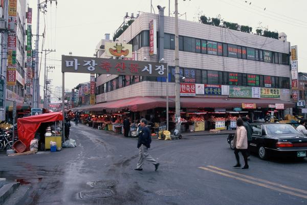 마장동 축산물 시장