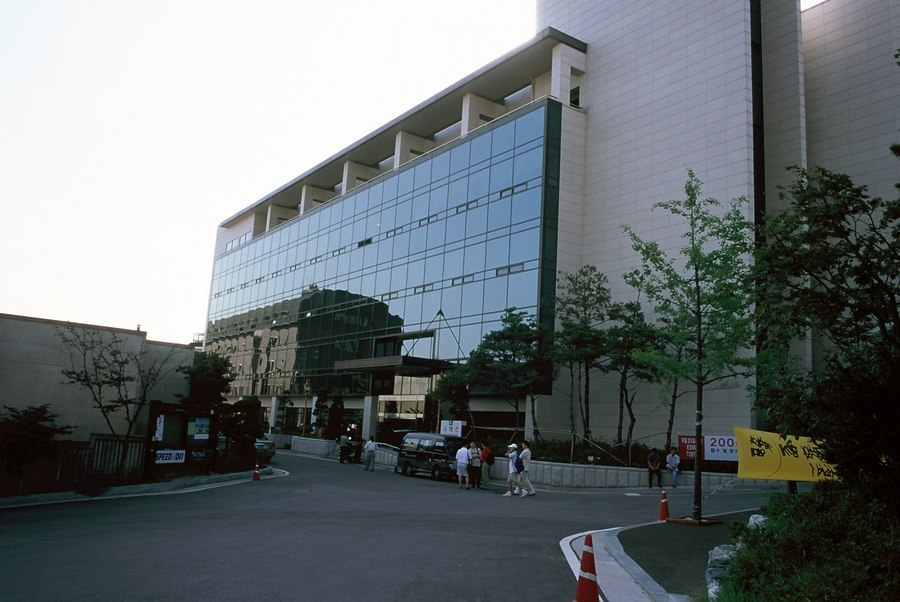 고려대학교 국제관