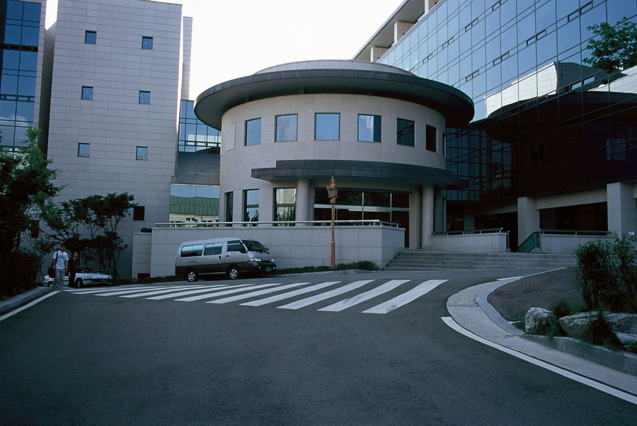 고려대학교 국제관