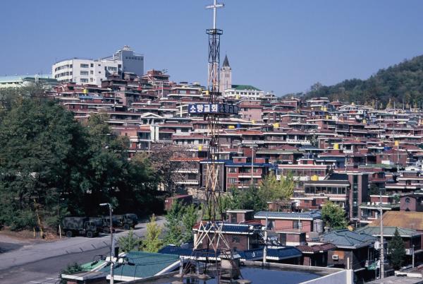이태원 다세대 연립지구
