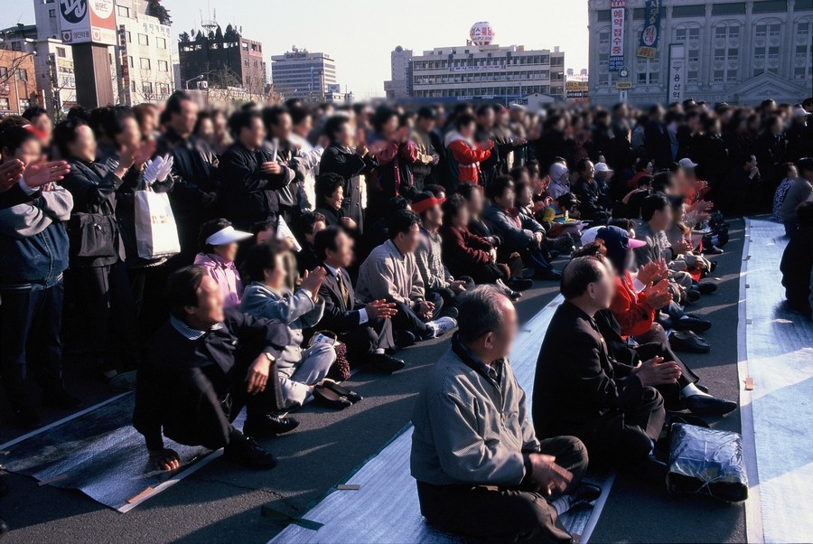 국회의원 선거 유세
