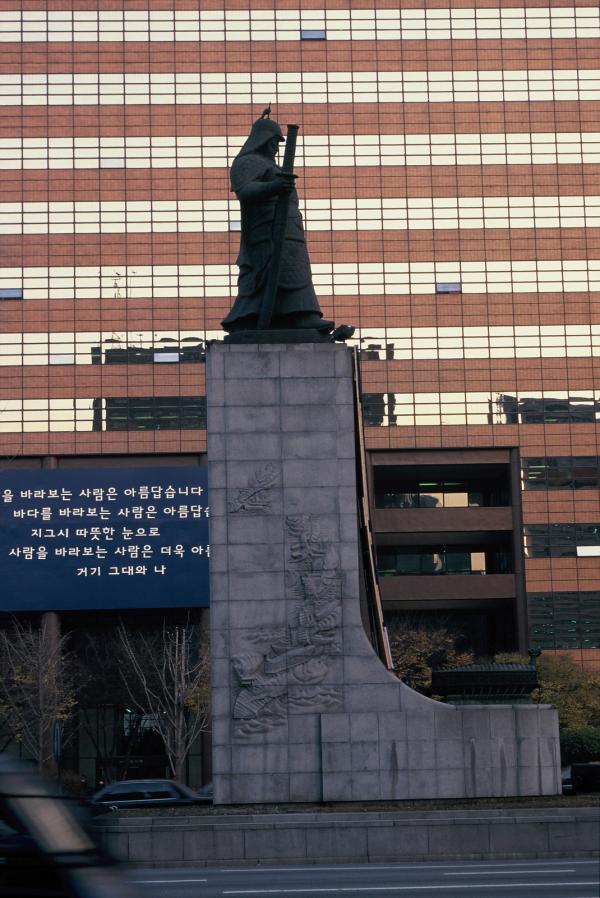 이순신장군 동상