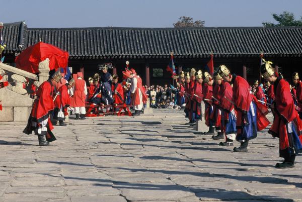 경복궁 세종대왕 즉위식