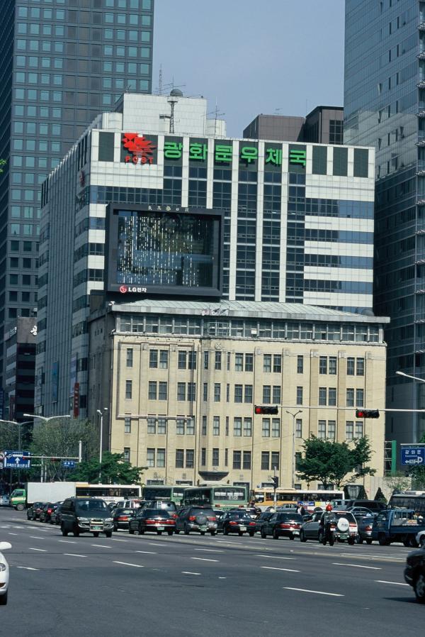 일민문화회관(동아일보사)