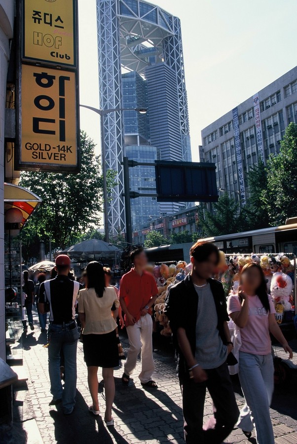 종로2가 가로 풍경