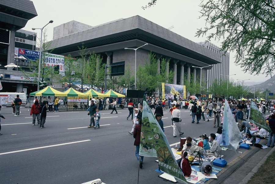 2000년 지구의 날 세종로 차없는 걷기 행사