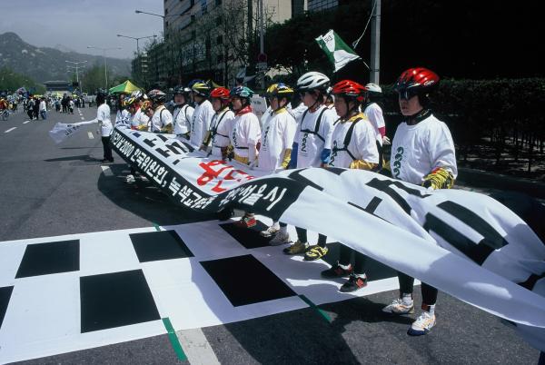 2000년 지구의 날 세종로 차없는 걷기 행사