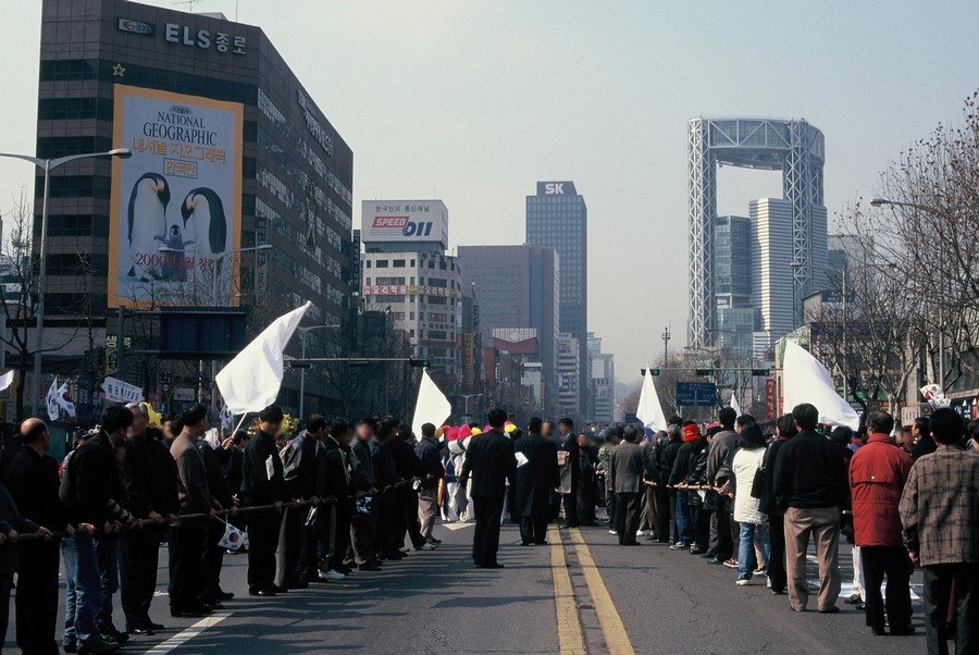 종로거리 - 삼일절 만세운동