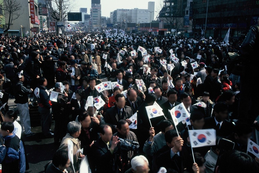 종로거리 - 삼일절 만세운동