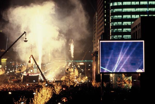 세종로 밀레니엄 행사