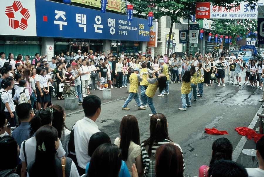 명동 축제