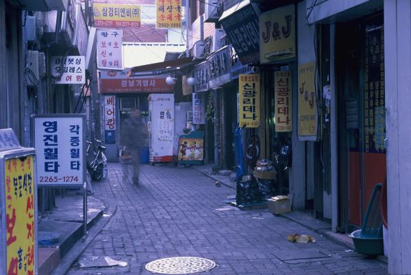 제조업체밀집지