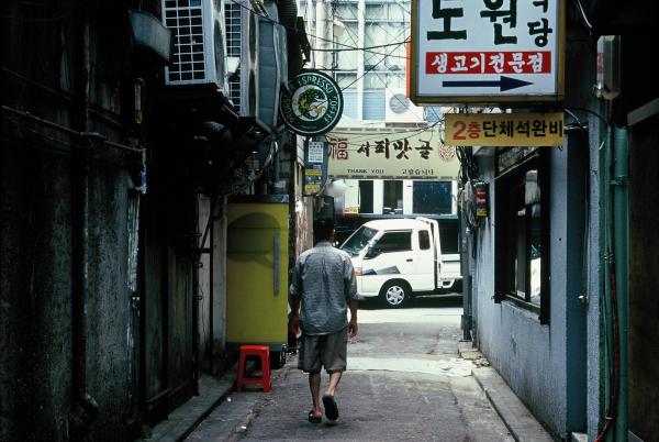 피맛골