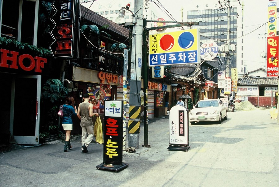 YMCA 뒤 먹자골목