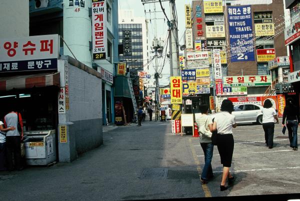 YMCA 뒤 먹자골목