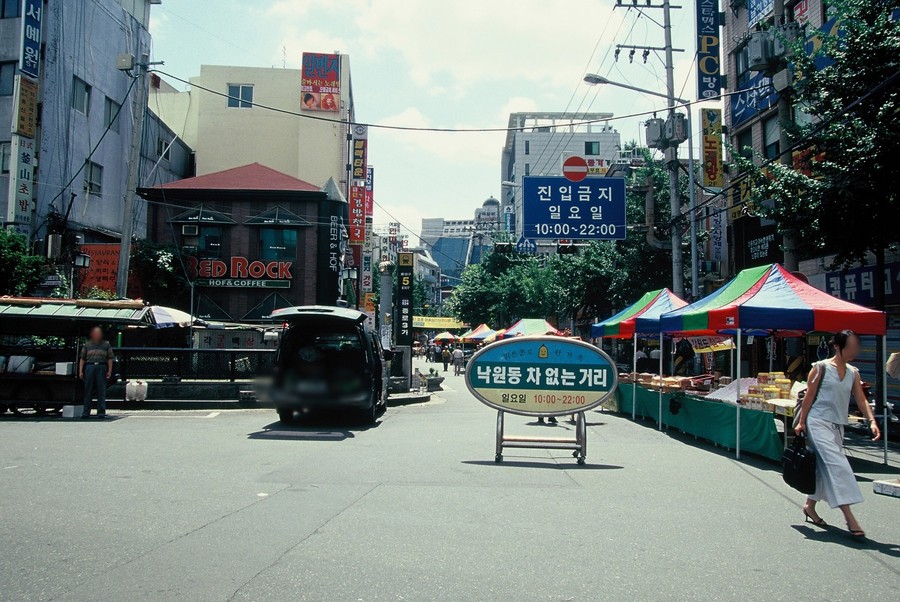 종로2가사거리부근