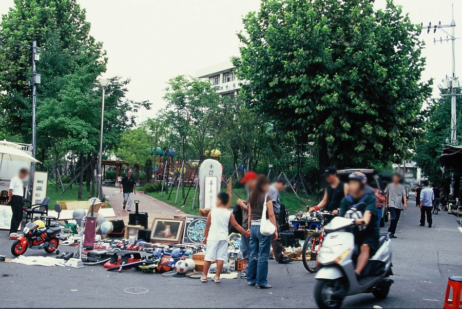 황학동 벼룩시장