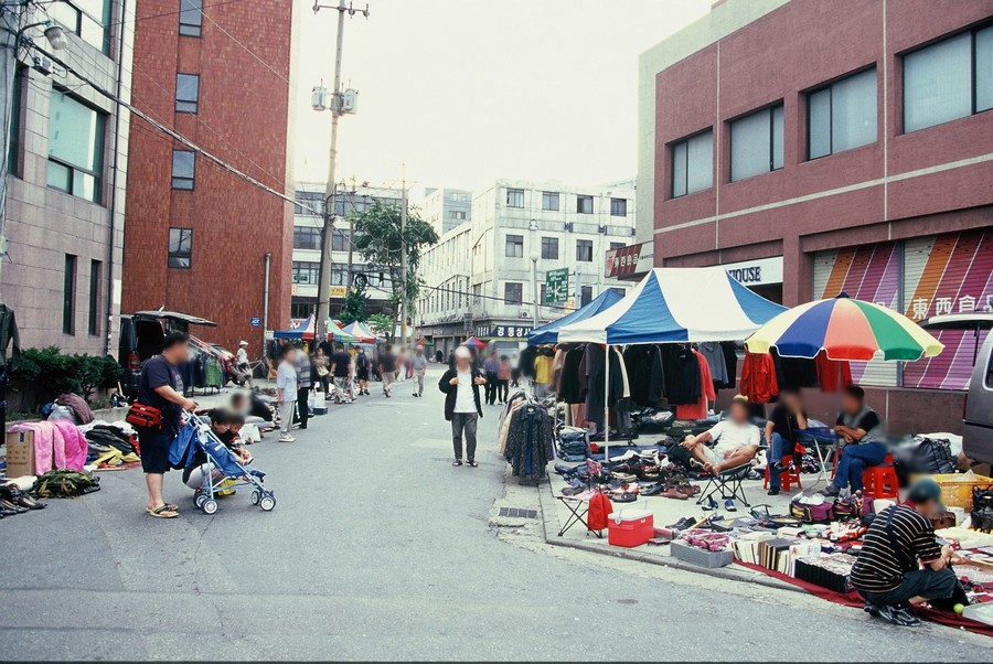 황학동 벼룩시장