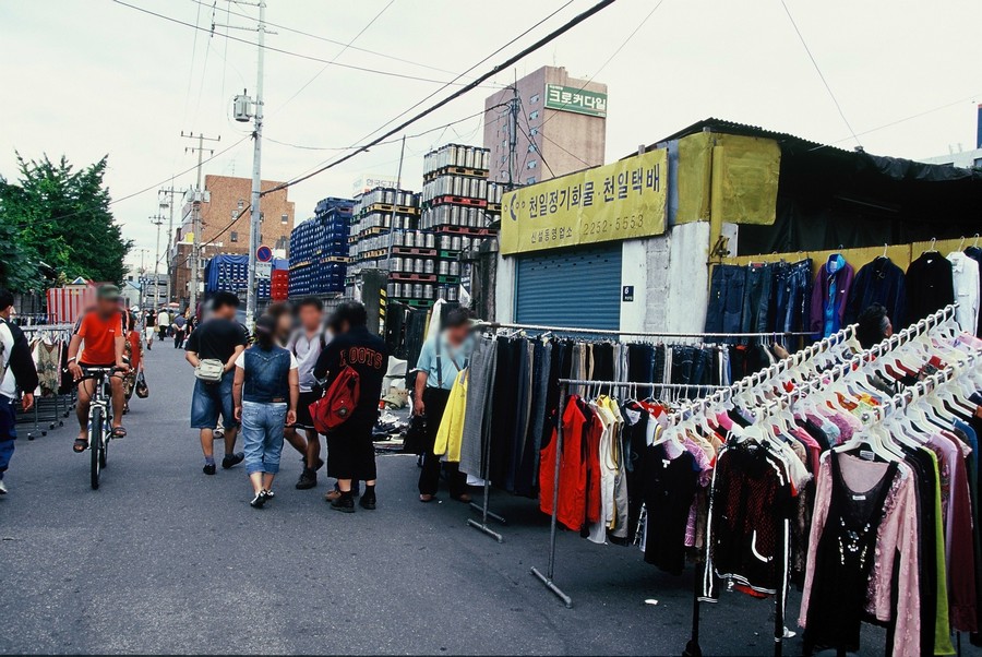 황학동 벼룩시장