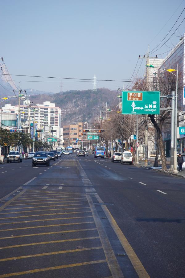 우이동길