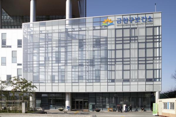 금천행정타운예정지