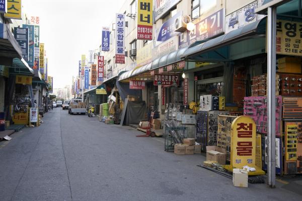 금천구공업지