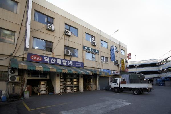 금천구공업지