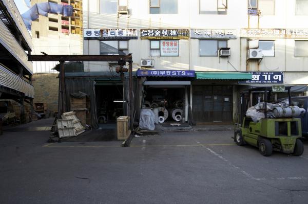 금천구공업지