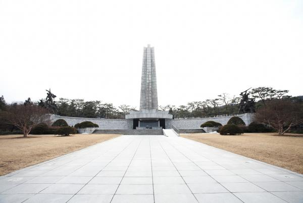 국립 현충원