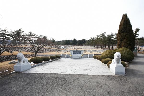 국립 현충원