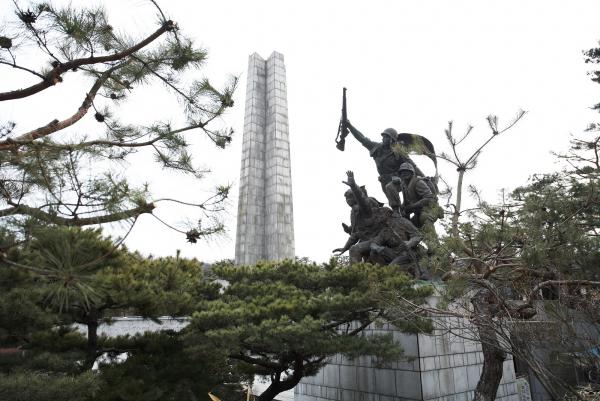 국립 현충원