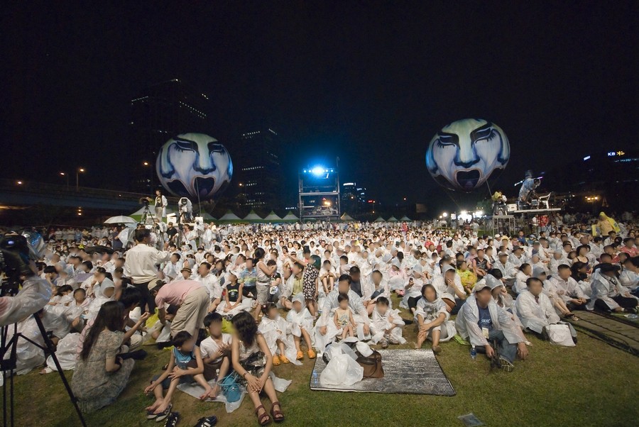 여의도한강시민공원