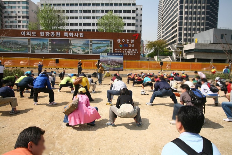 여의도한강시민공원